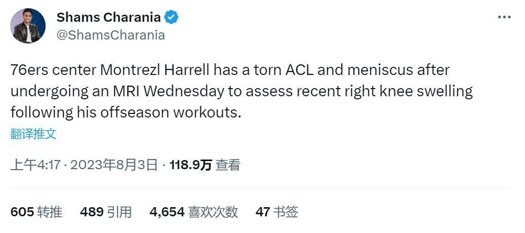 一位资深影评人在映后还表示:;没想到我们自己中国的技术可以做到这样的高水平,我们电影也有了国潮尖货